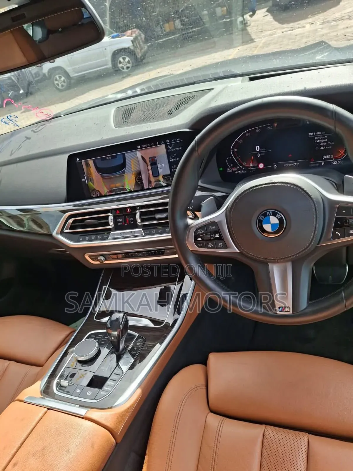 BMW X5 2020 Black
