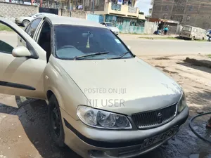 Nissan Bluebird 2005 Gold
