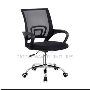 Secretariat Office Chair