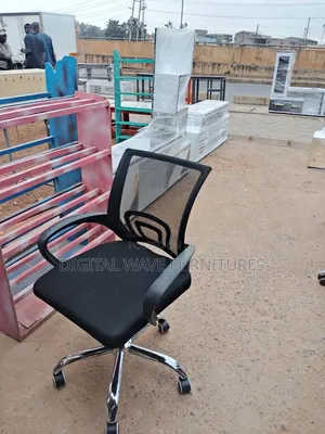 Ergonomic Office Chair