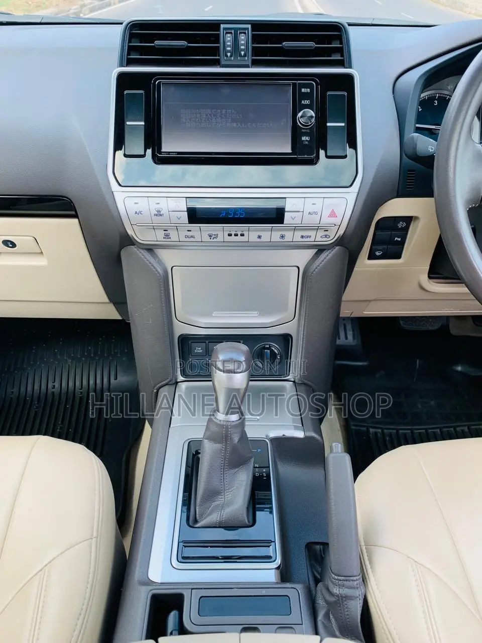 Toyota Land Cruiser Prado 2017 White