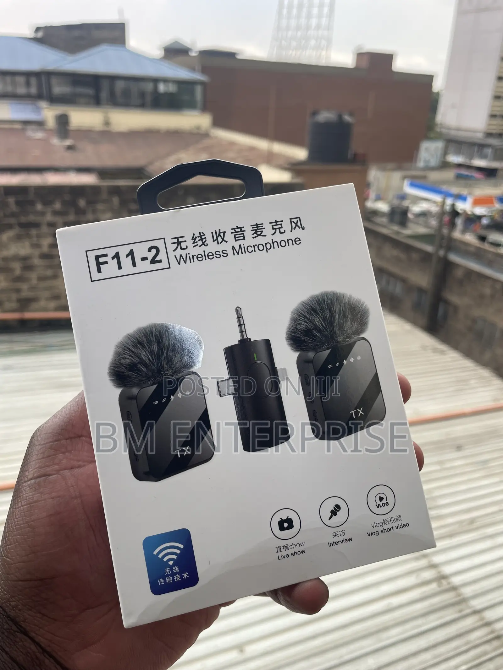 F11-2 Wireless Microphone With Active Noise Cancellation