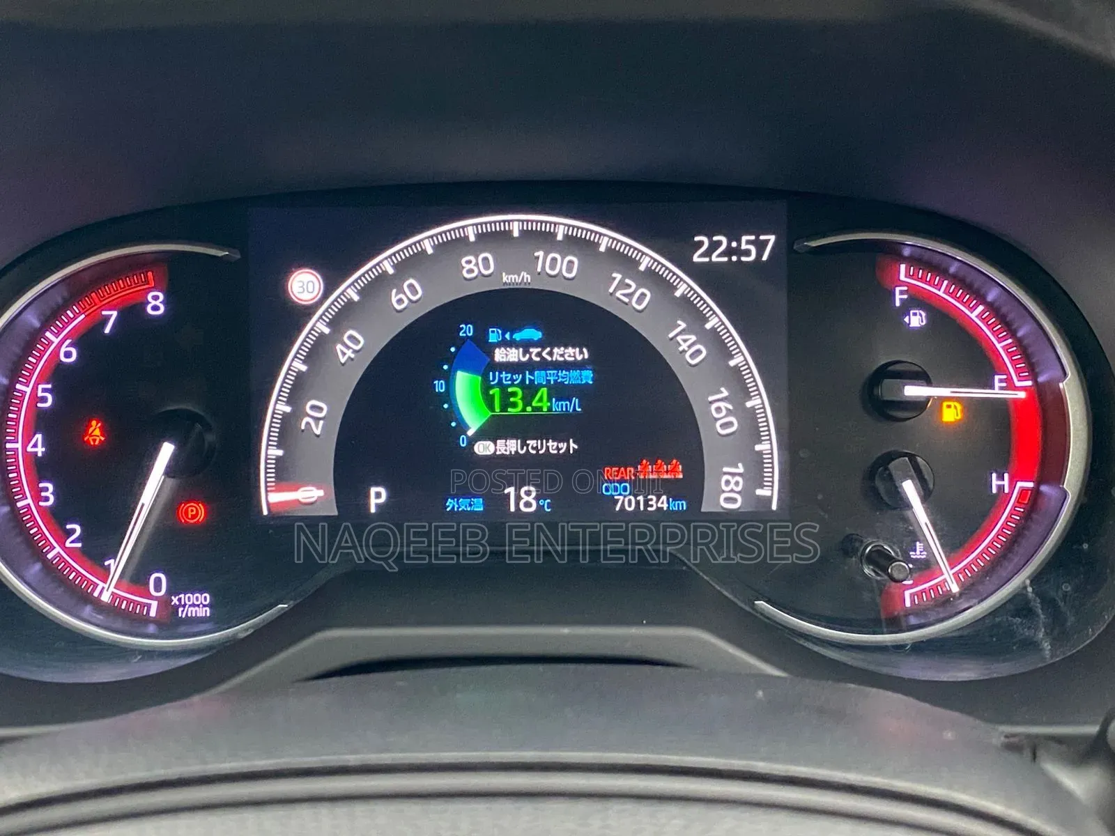 Toyota RAV4 Adventure AWD 2020 Black
