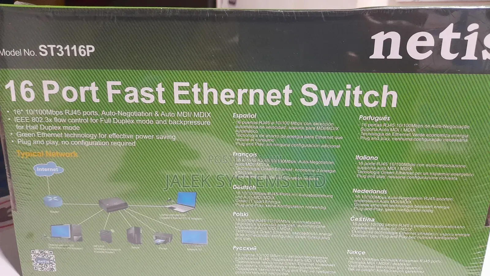 16 Port Switch Netis