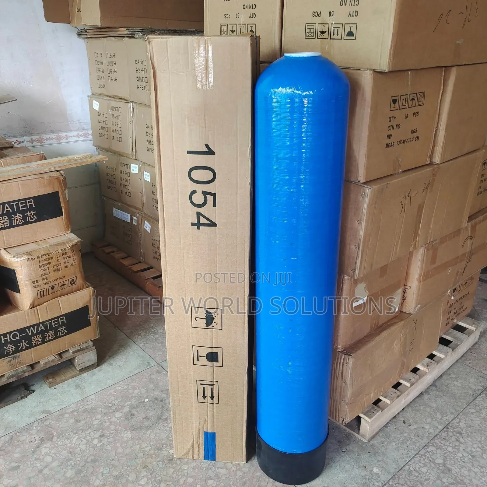 FRP Vessels 1054