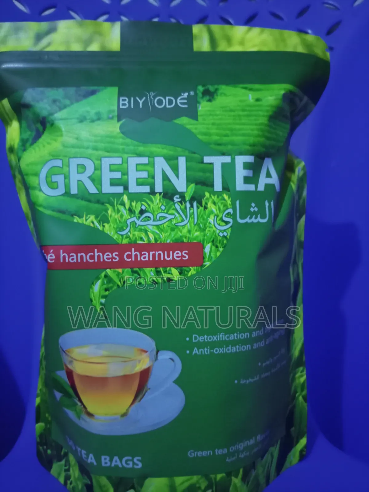 Green Tea Burns Fat, Weight Loss