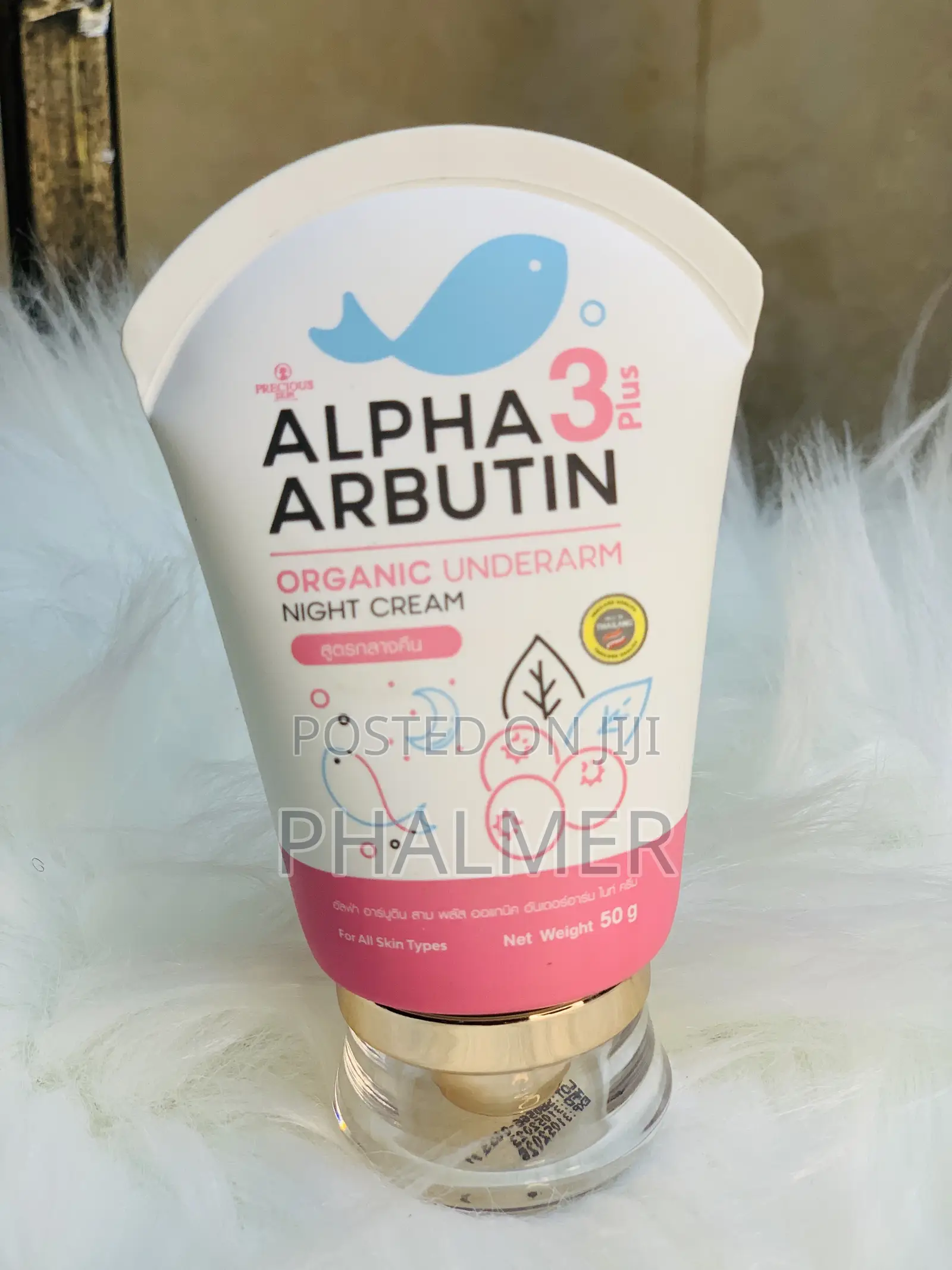 Alpha Arbutin