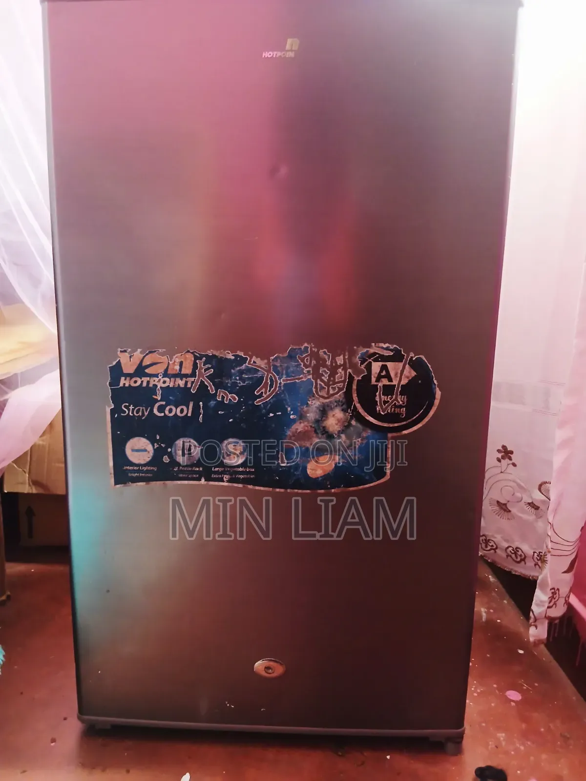 Refrigerator