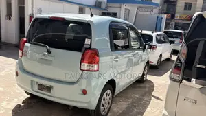 Toyota Porte 1.5 FWD 2020 Yellow