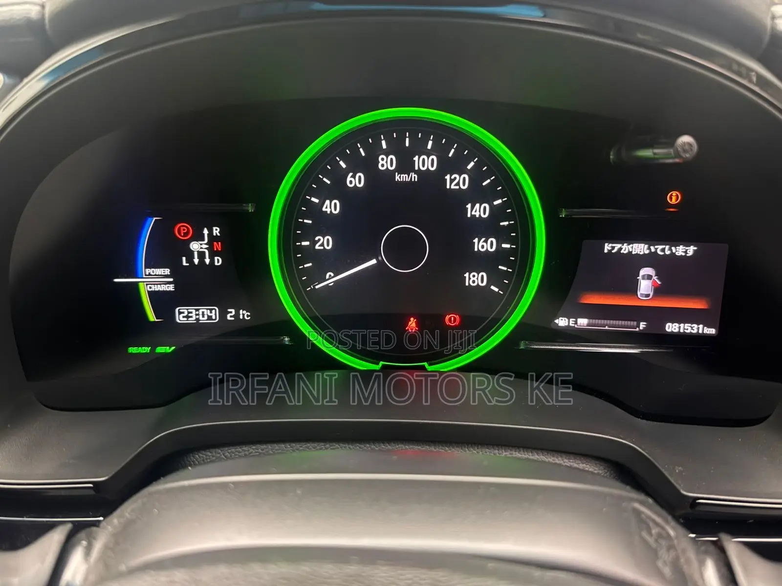 Honda Shuttle 1.5 Hybrid 2WD 2019 Black