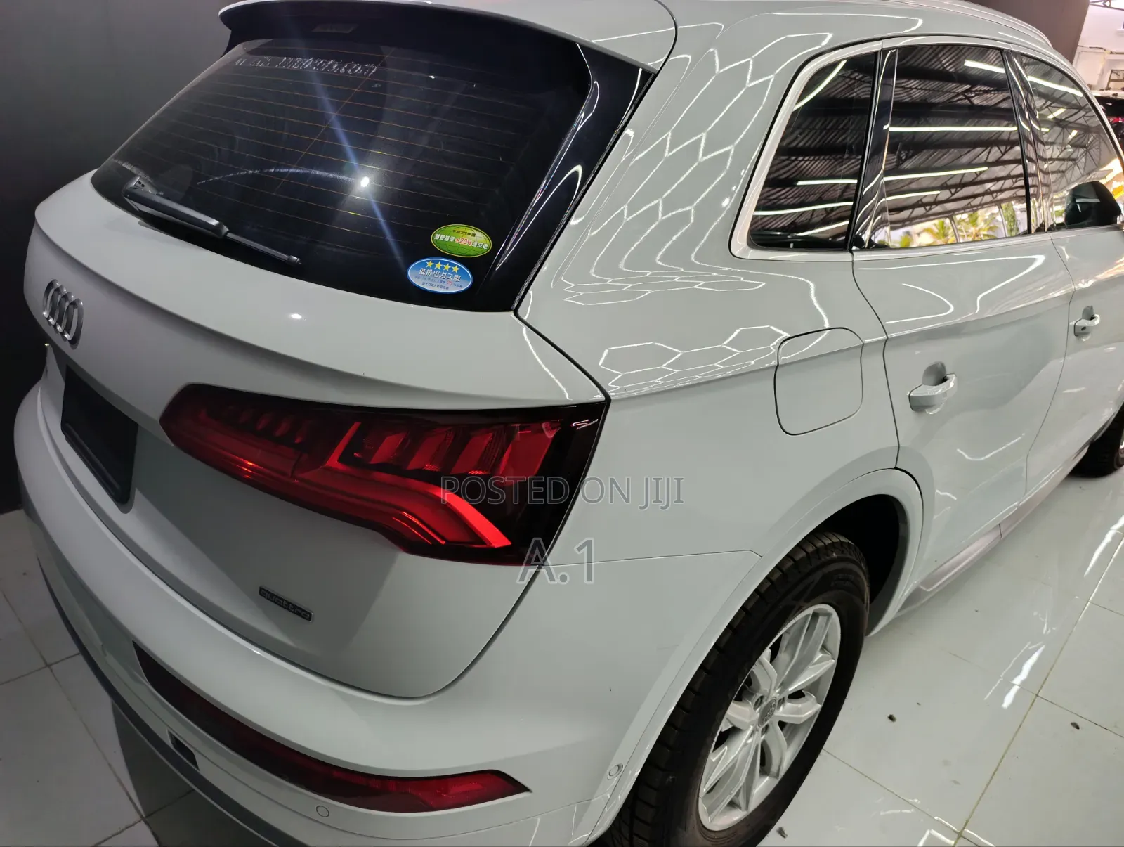 Audi Q5 2.0T Premium AWD quattro 2019 Pearl
