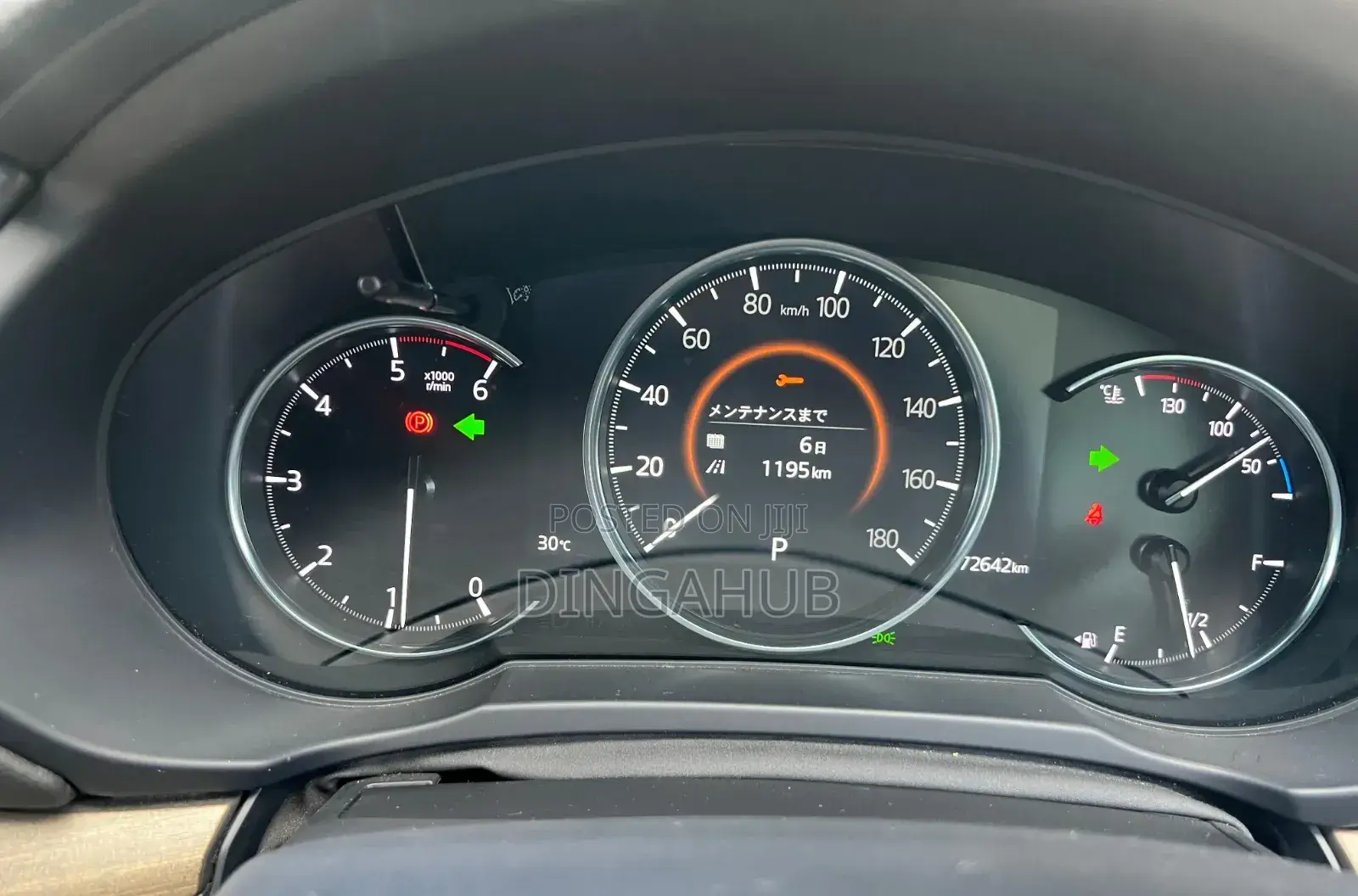 Mazda CX-8 2019 Red
