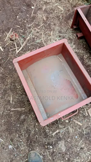 Shallow Drainage Mold