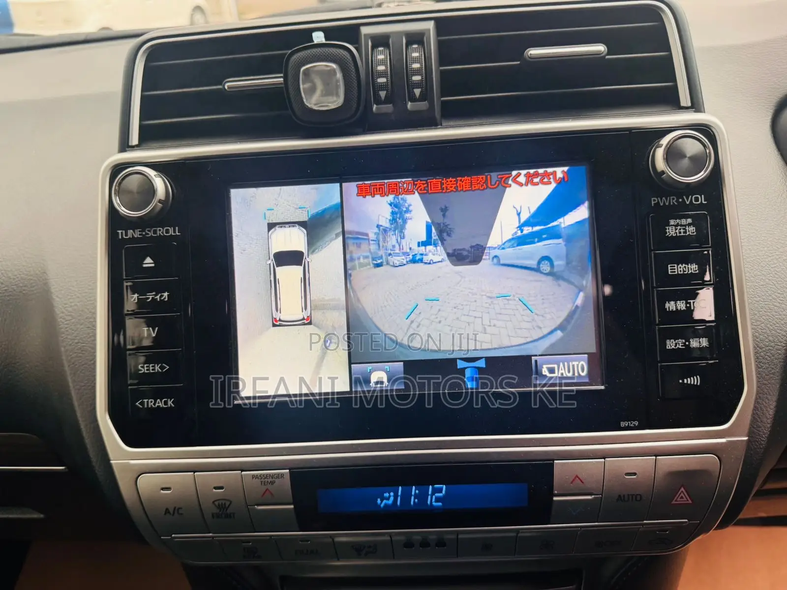 Toyota Land Cruiser Prado 2.8 2020 Black