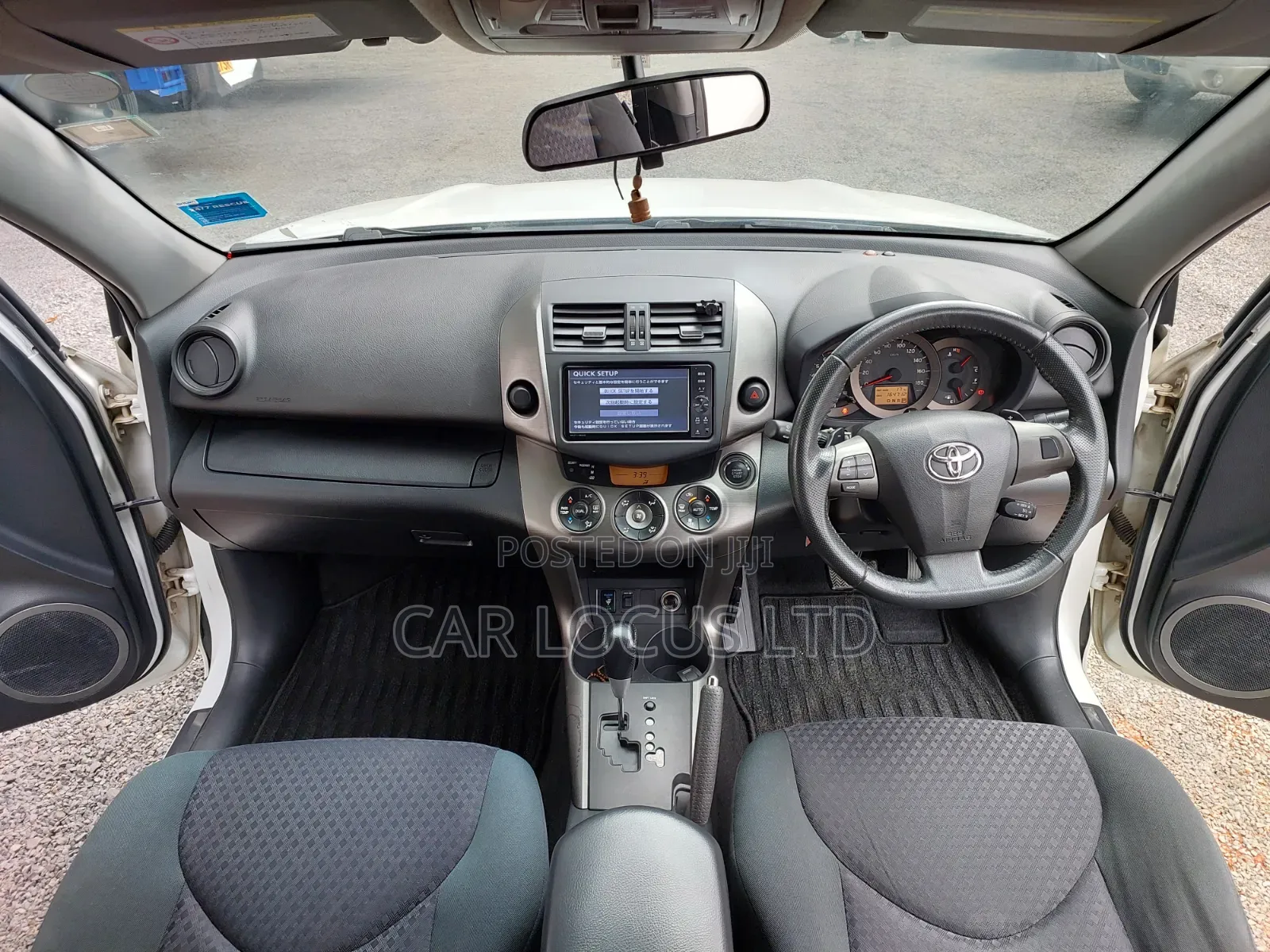 Toyota Vanguard 2012 Pearl