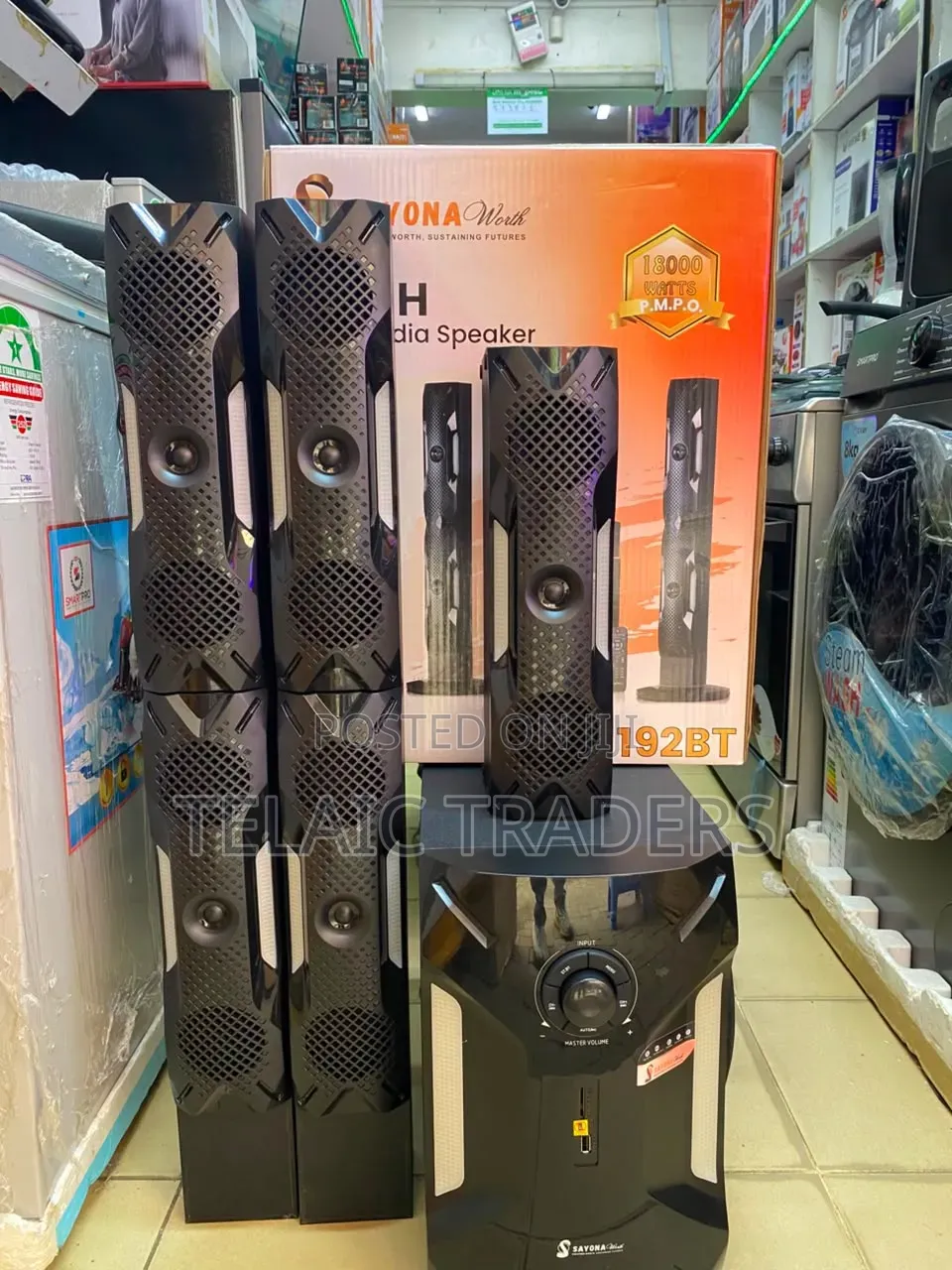 Sayona 5.1 Inch Multimedia Speaker 192bt