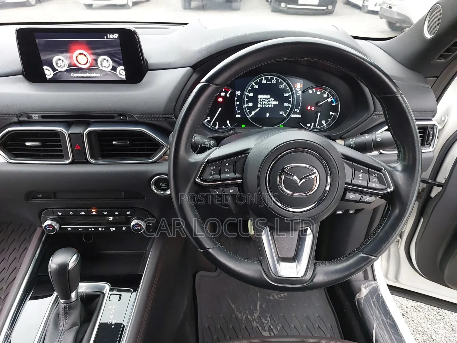 Mazda CX-5 2019 White