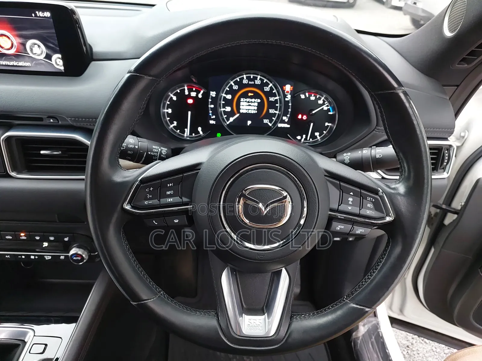 Mazda CX-5 2019 White