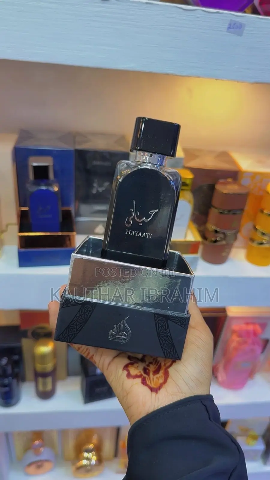 Hiba Perfumes