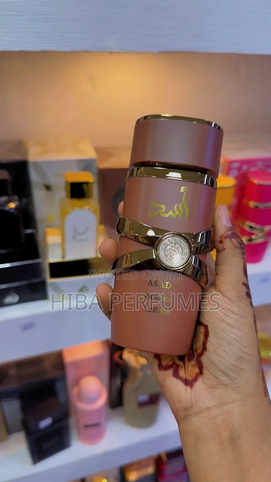 Hiba Perfumes