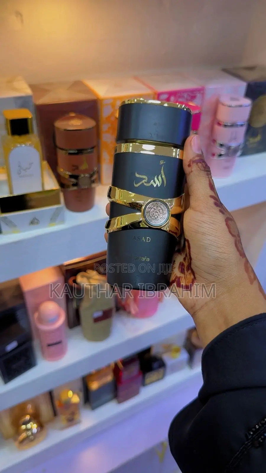 Hiba Perfumes