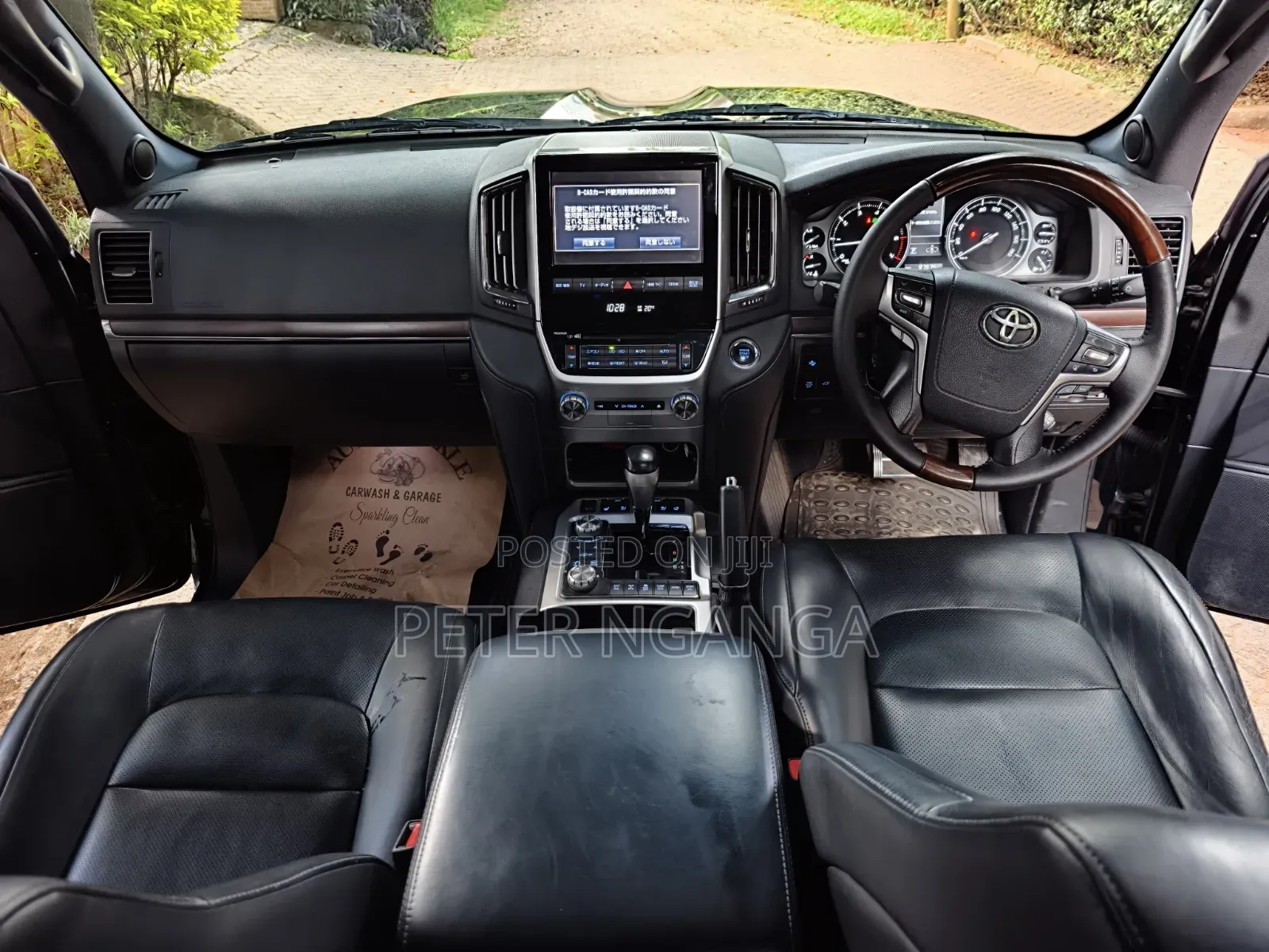 Toyota Land Cruiser 2016 Matt Black
