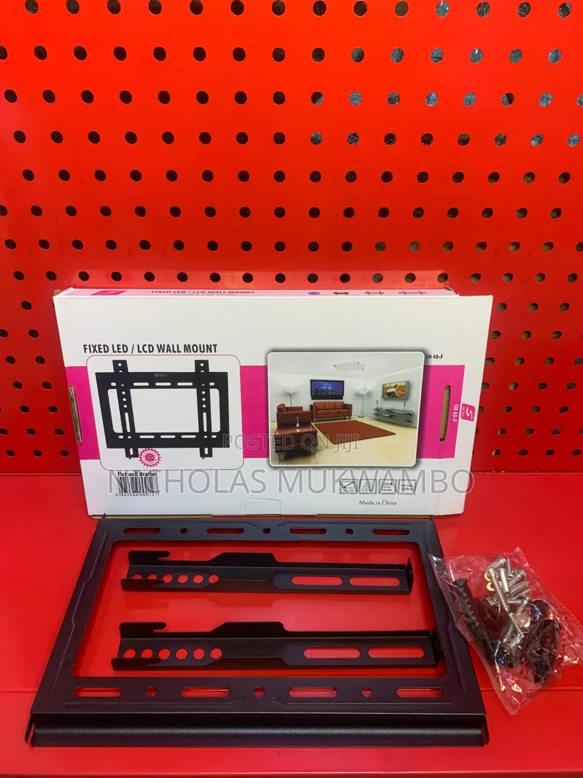 Juntra Electrical and Phone Accessories