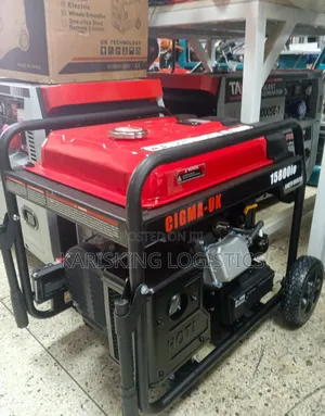 Cigma Uk 11kva Petrol Generator