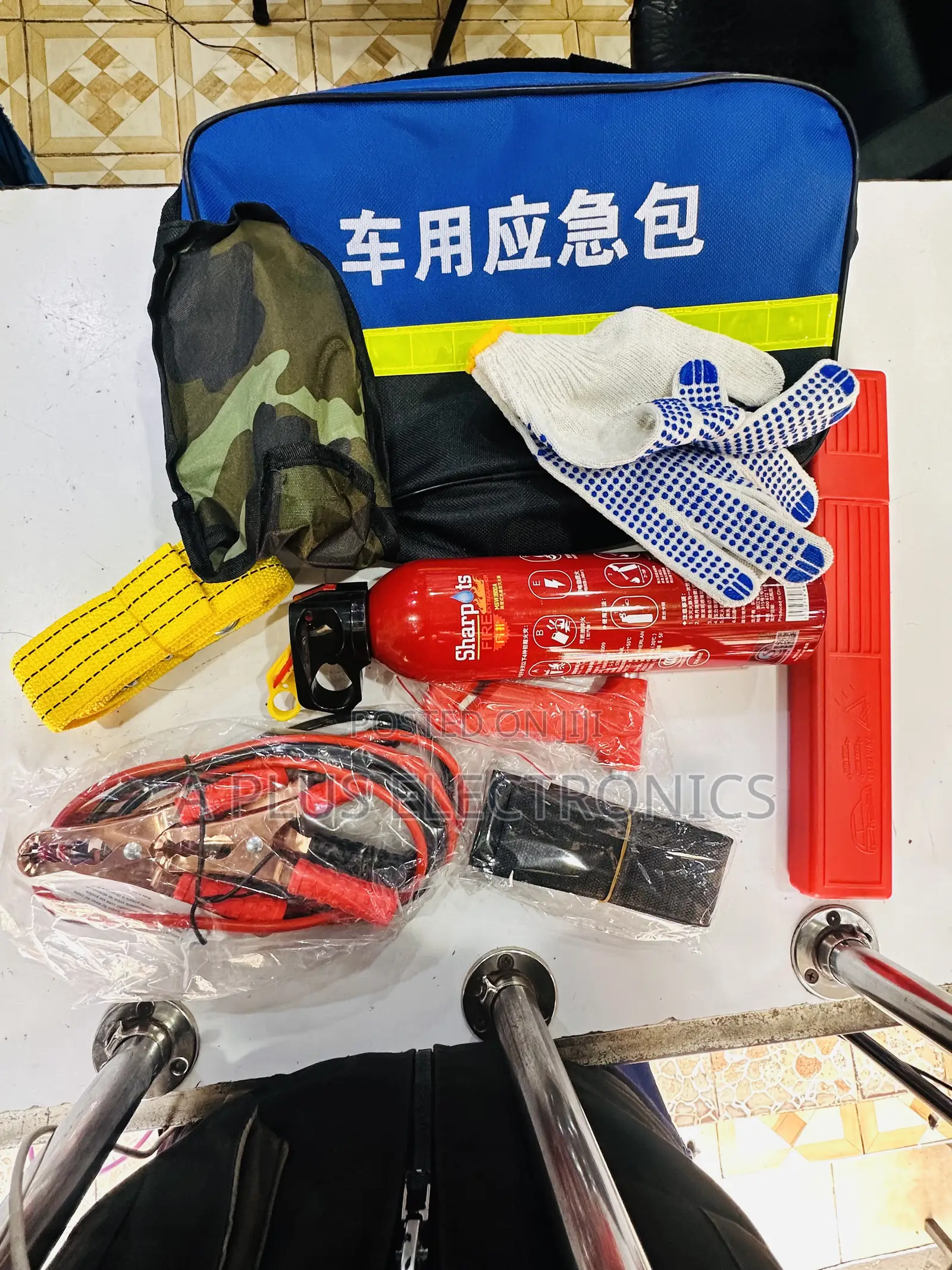 9pc Car Emergency Kit – Essential Car Breakdown and Rescue Kit