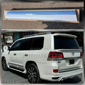 Lc200: Toyota Land Cruiser, Side Door Chrome Garnish