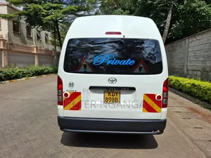 Toyota HiAce 2025 Beige