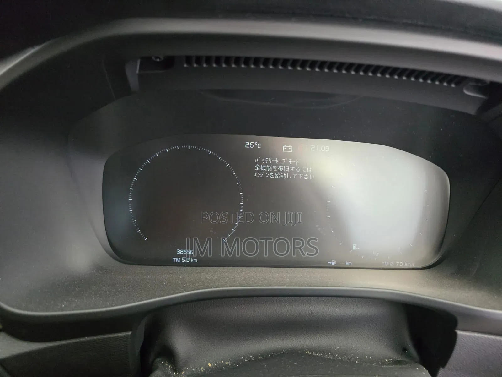 Volvo XC40 2020 White
