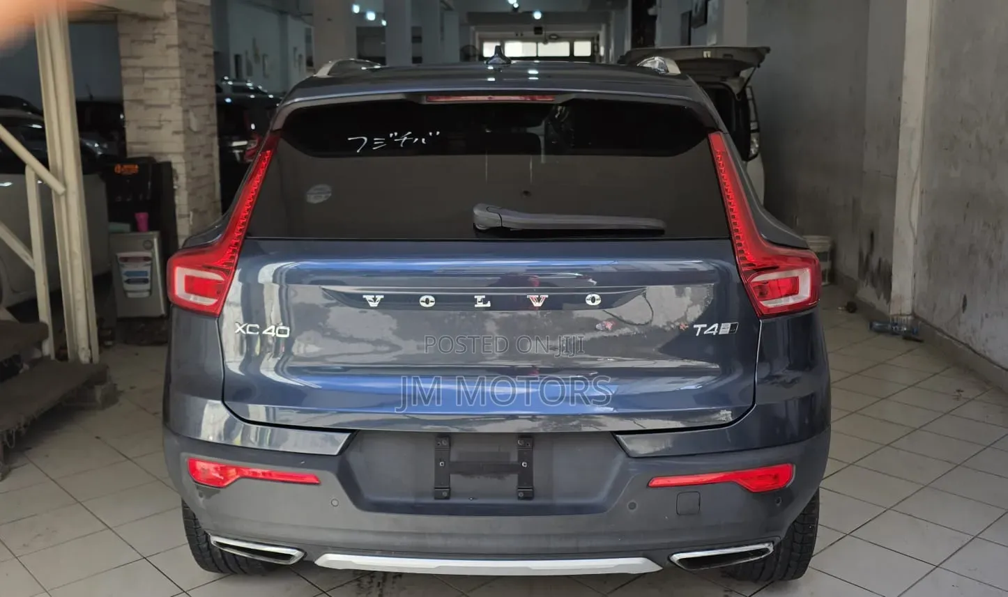 Volvo XC40 2020 White