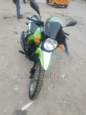 TVS 2024 Green
