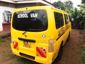 Nissan Caravan (Urvan) 2009 Yellow