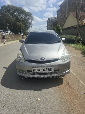 Toyota Wish 2008 Beige