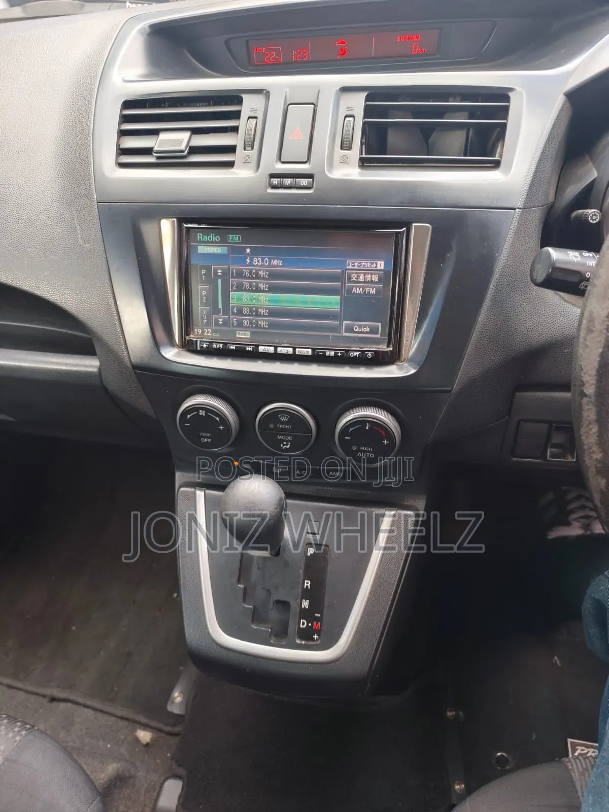 Mazda Premacy 2010 Gray