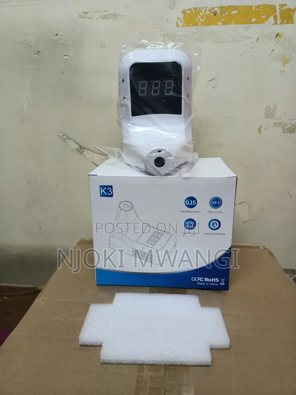 Wall Mounted Infrared Thermometer