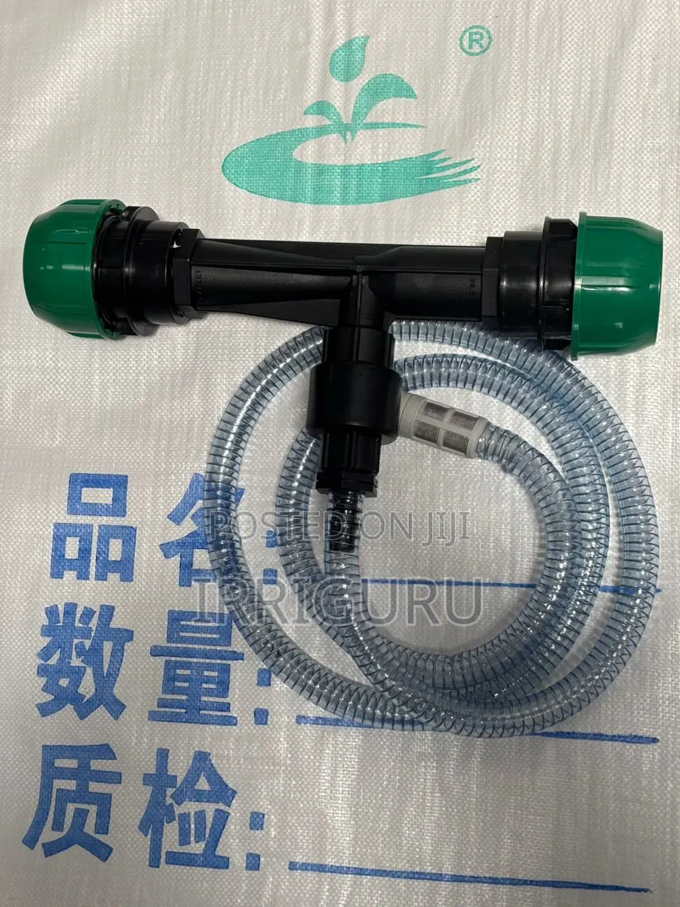 Ve-Nturi 40