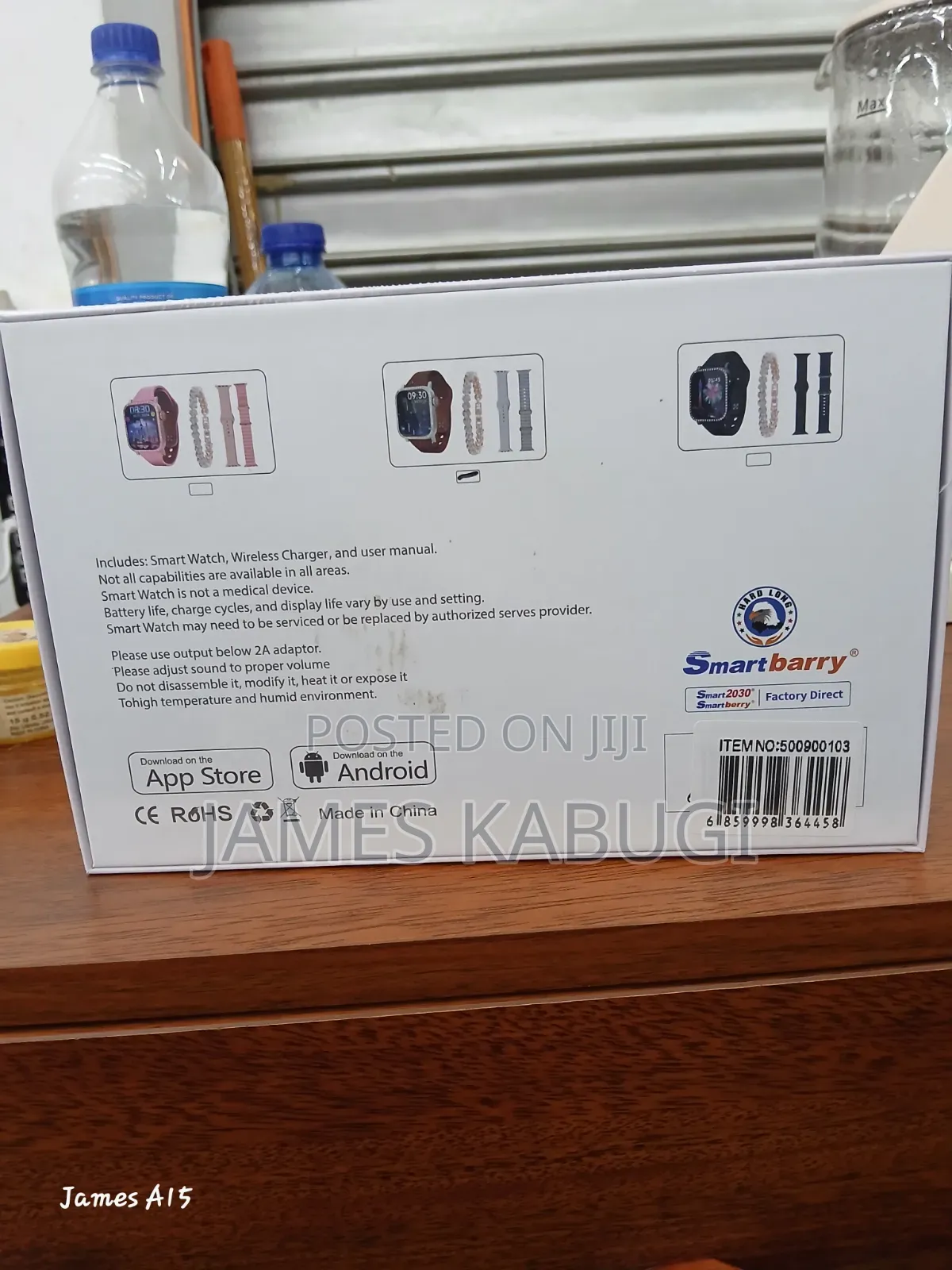 Smart Watches