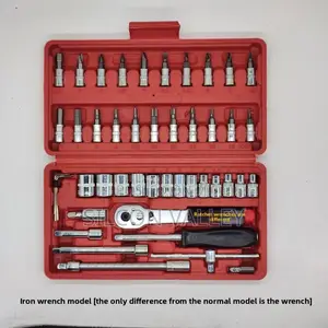 46-Piece Socket Wrench Tool Set and 1/4 Ratchet Wrench