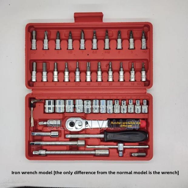 46-Piece Socket Wrench Tool Set and 1/4 Ratchet Wrench - thumbnail 3