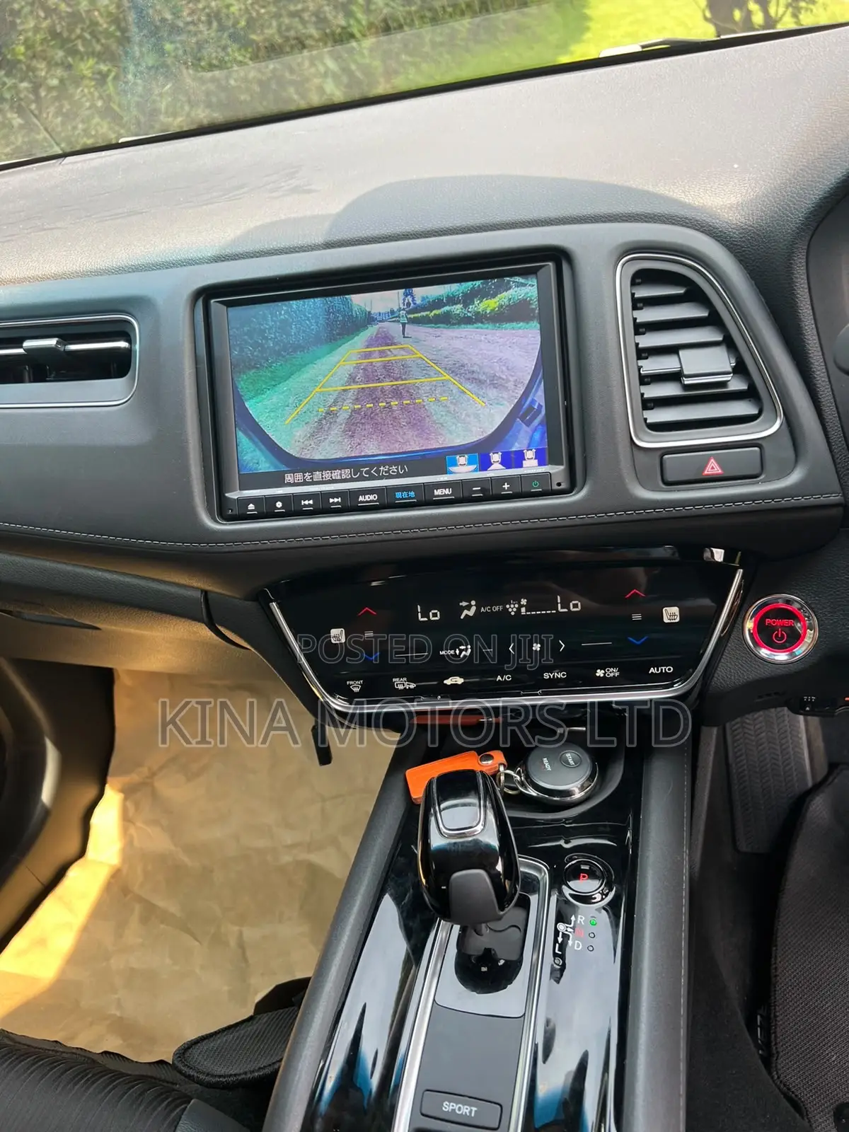 Honda Vezel 1.5 Hybrid 4WD 2019 Blue