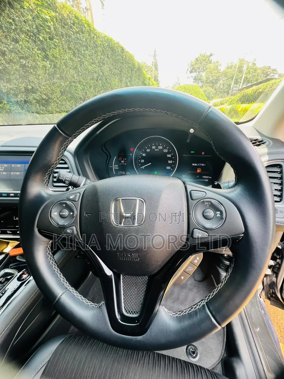 Honda Vezel 1.5 Hybrid 4WD 2019 Blue