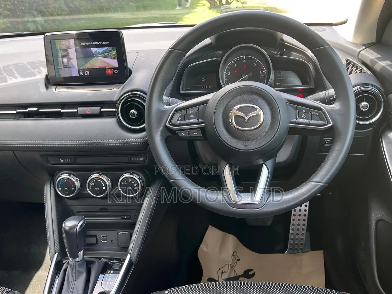Mazda Demio 2019 Off white
