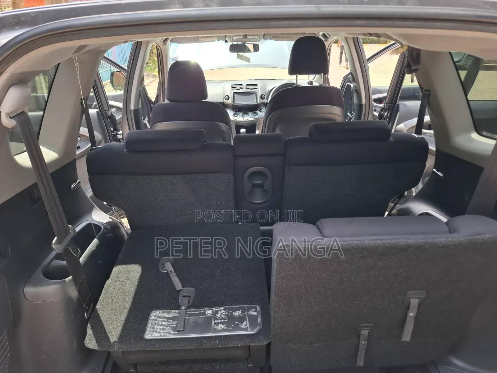 Toyota Vanguard 2009 Gray