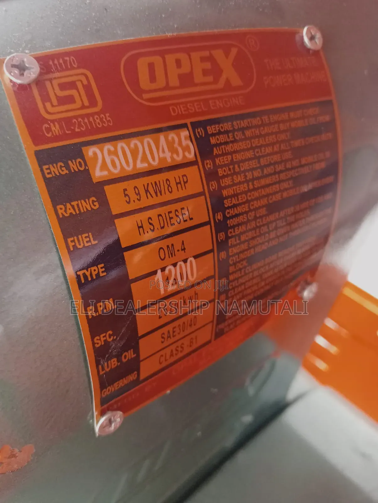 Titan 8hp Concrete Mixer – High Performance Mixing Machine