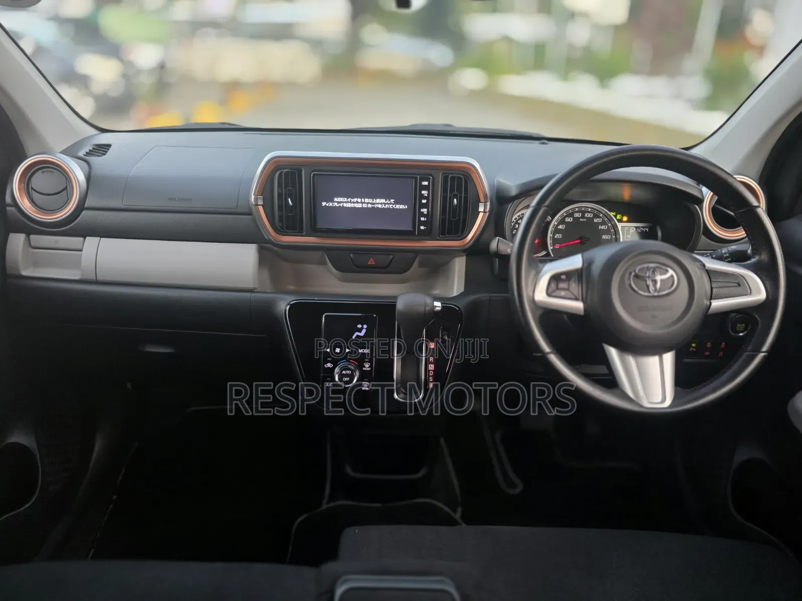 Toyota Passo 2019 Beige