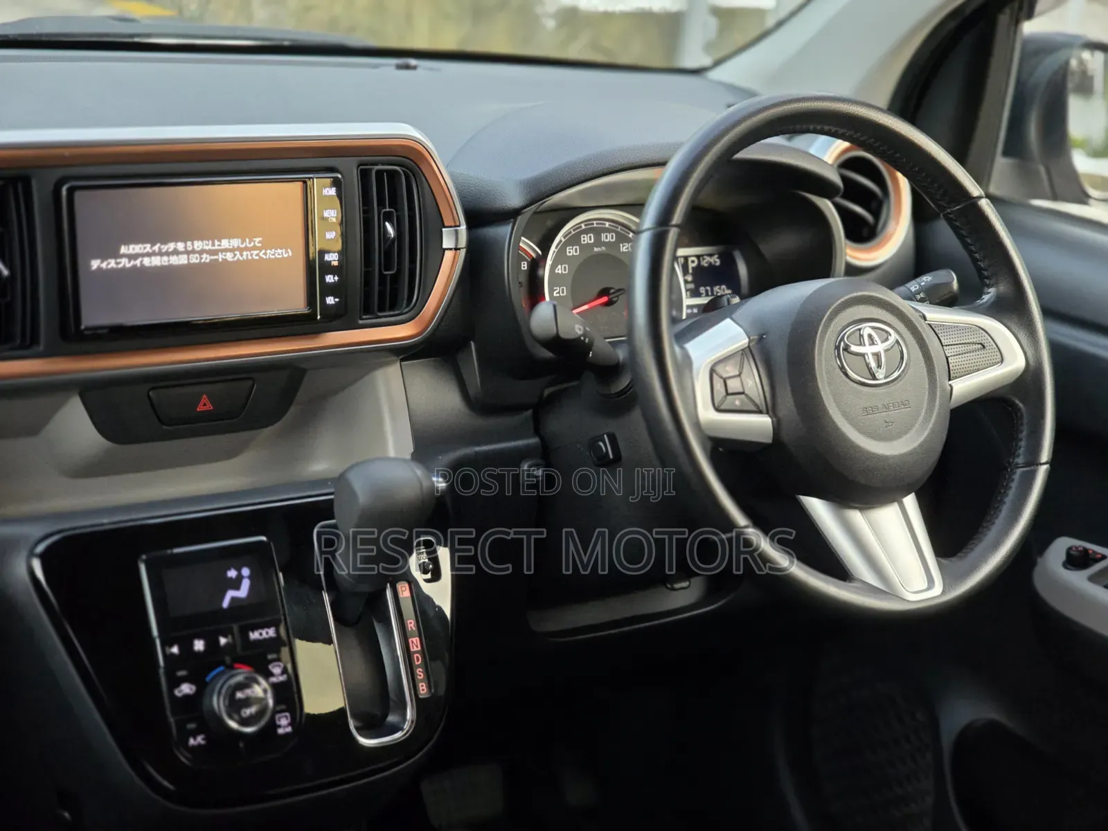 Toyota Passo 2019 Beige