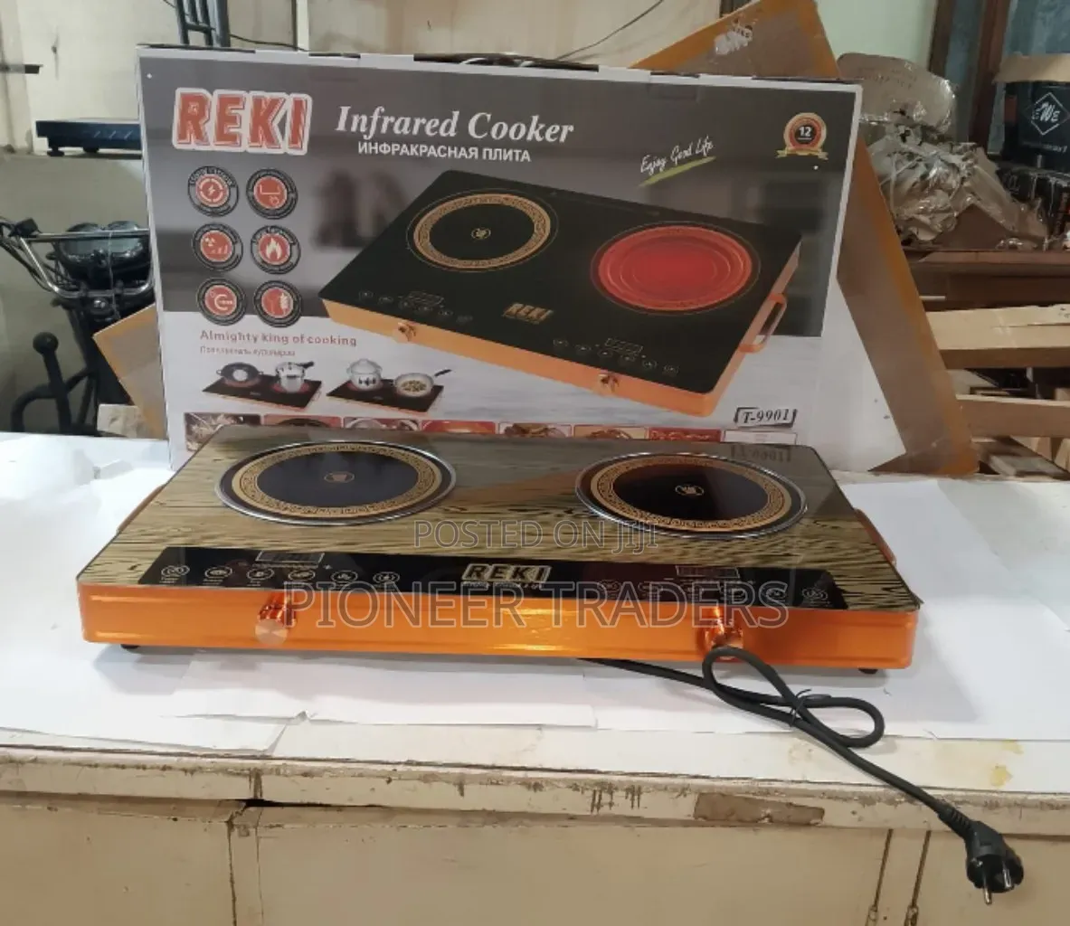 Reki Infrared Double Induction Electric Cooker